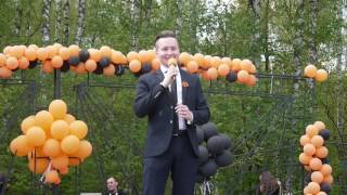 Евгений Шалягин - Майский вальс; Служить России