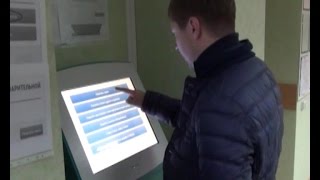 #Госуслуги УМВД России по Калининградской области - Электронная очередь