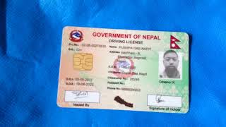 Smart driving license problem in nepal (watch full video)