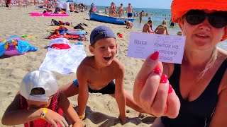 Утренние развлечения на пляже Рута Зарядка Морской конёк Семейный отель Ruta Family Club Hotel
