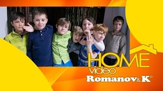 II Международный конкурс-фестиваль NEW STARS Уфа 2017