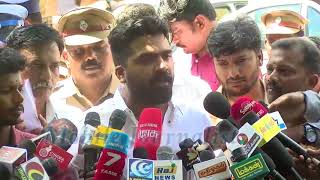 Simbu Press Meet at Commissioner office | Latest | Full Speech | Mansoor Ali Khan