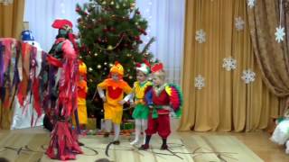 Танец петушков. Новый год 2017