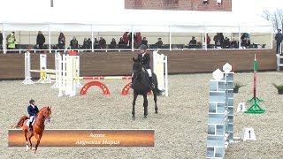 Аахен. Акунская Мария. Конкур в Харькове. КСК White Stable. 90 см. 2015 04 18.