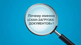 Автоматический ввод первички в "1С"