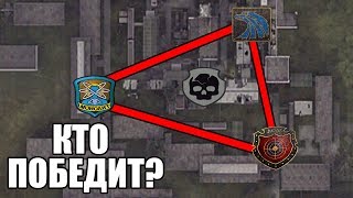ЧЕТЫРЕ ГРУППИРОВКИ БОРЮТСЯ ЗА ЛОКАЦИЮ! ВОЙНА ГРУППИРОВОК. STALKER Call of Chernobyl by stason174 #5