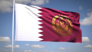 National Anthem of Qatar ("السلام الأميري")
