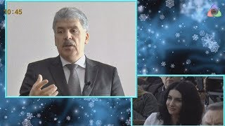 Запись несостоявшейся прямой трансляции "Грудинин в Краснодаре"