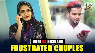 Hyderabadi kiraak wife cheek maar funny husband comedy || Hyderabadi Young Stars