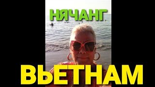 ✅ ВЬЕТНАМ НОЧНОЙ РЫНОК НЯЧАНГА ✅ ИЩУ ГДЕ ВКУСНО ПОЕСТЬ