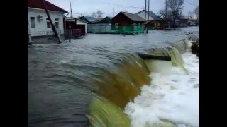 Наводнение в Ишиме 2016 год.  Ул. Чапаева