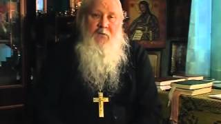 отец Петр о ФСБ