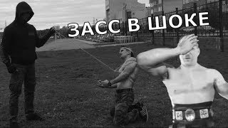 КАК РАЗОРВАТЬ ЦЕПЬ ГОЛЫМИ РУКАМИ. Изометрическая тренировка по ЗАССУ.