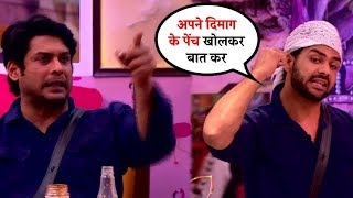 Bigg Boss 13 : Vishal Aditya Singh Big Fight With Siddharth Shukla In kitchen Area | BB 13 | Day 126