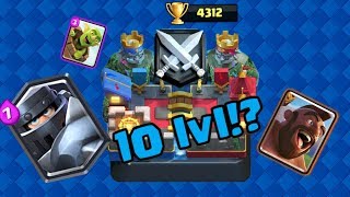 КАК ДОЙТИ ДО ИСКАТЕЛЬ 2 ¦ ЛУЧШАЯ КОЛОДА В CLASH ROYALE !!!