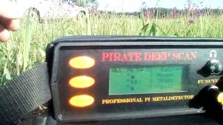 Глубинник Pirate Deep Scan. Тест в грунте на алюминиевую банку