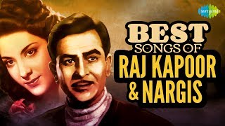 Top 20 songs of Raj Kapoor and Nargis | Evergreen Jodi