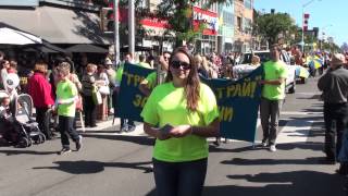 Парад / Parade / 2013  *Український Фестивал Торонто  *Toronto Uкrainian Festival