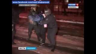 Вести-Хабаровск. Взялся за старое