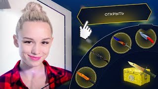 ЭТО ПИАРИТ ШУРЫГИНА - LUXEDROP! ПРОВЕРКА САЙТА / МОЖНО ОКУПИТЬСЯ?