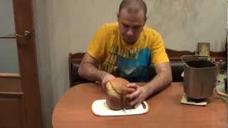 Рецепт белого (пшеничного) хлеба для хлебопечи