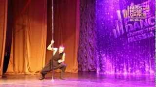 Miss & Mister Pole Dance 2013, Политов Дмитрий.