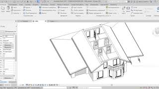 Revit. 3D-разрез | Софт Культура