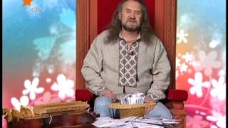 Дитяча програма "Світанок" - Сашко Лірник