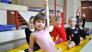 Художественная гимнастика  Тренировка девочек 4 - 5 лет