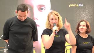 Янина Соколова  рассказала какой будет снимать фильм и сколько на это нужно денег / Я, Нина