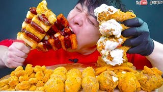 BHC뿌링클 대환장파티 뿌링닭다리 뿌링치즈볼 뿌링소떡 뿌링콜팝 뿌링감자 뿌링소스 표정관리못함주의 리얼사운드 먹방 REAL SOUND MUKBANG