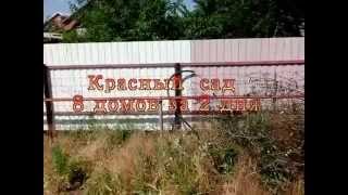 Скважина на песок. Пробурить скважину под воду в Батайске.