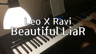 빅스 LR (VIXX LR) - Beautiful Liar - Piano Cover 뷰티풀 라이어 피아노 커버