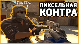 ФИШКИ И СЕКРЕТЫ В КСГО // SECRETS AND TRICKS IN CSGO