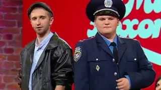 День Рождения обычного милиционера | Мамахохотала-шоу на НЛО-TV
