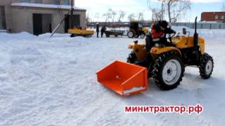 Кузов задненавесной на минитрактор