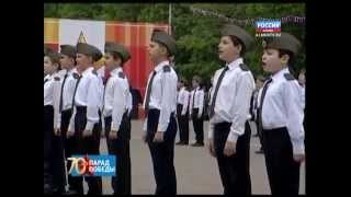 О той весне Парад 9 мая 2015 Владикавказ
