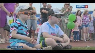 Вести Марий Эл 17 07 2017