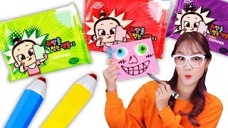 Edible Paper Eyeballs Jelly 먹는종이 Color Mukbang JiniYum 지니얌 먹방 Challenge