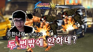 【정질TV】매너있는(?) EX쟁이와 손풀기게임 간다..