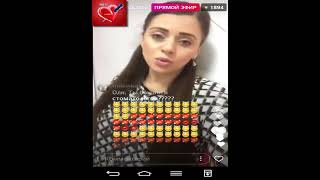 Ольга Рапунцель прямой эфир 9 09 2017 дом 2 новости 2017