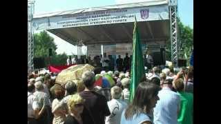 Заедно с Русия и през 21 век Копринка 2012