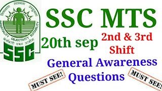 SSC MTS 20 sep. 2nd & 3rd shift questions