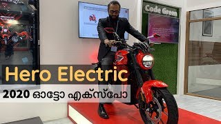 Hero Electric Bike AE-47 | 2020 Auto Expo