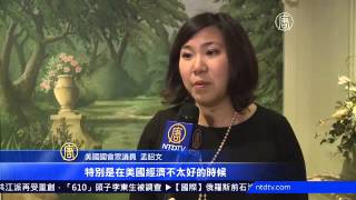 美国梦成就韩裔商人SPA王国(全性洙_温泉度假村_Castle-Group)
