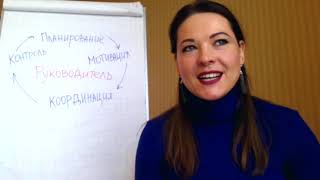 Онлайн мастер-класс Как подвести итоги и поставить цели на Новый год