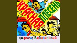 Тихо в лесу
