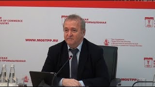 Лобарев С.Ю.: Круглый стол в МТПП 28.02.2018 г. «Новые экологические технологии на транспорте»