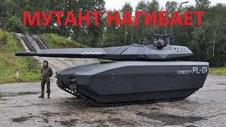 ► WOT ЛБЗ Лучшие бои и хитрости, ПТ САУ T28 concept тащим бой, Мастер, Рэдли Уолтерс wot 0.9.7 гайд