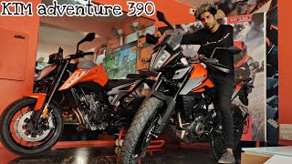 MY NEW BIKE ? KTM ADVENTURE 390